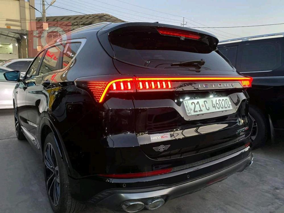 جيتور X70 بلس
